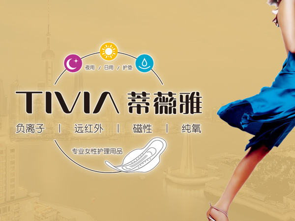 宜昌网站建设