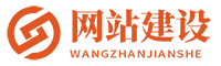 宜昌项强网站制作建设公司